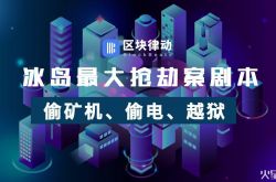 (7分钟科普)自贡市公司黄页_哔哩哔哩-2
